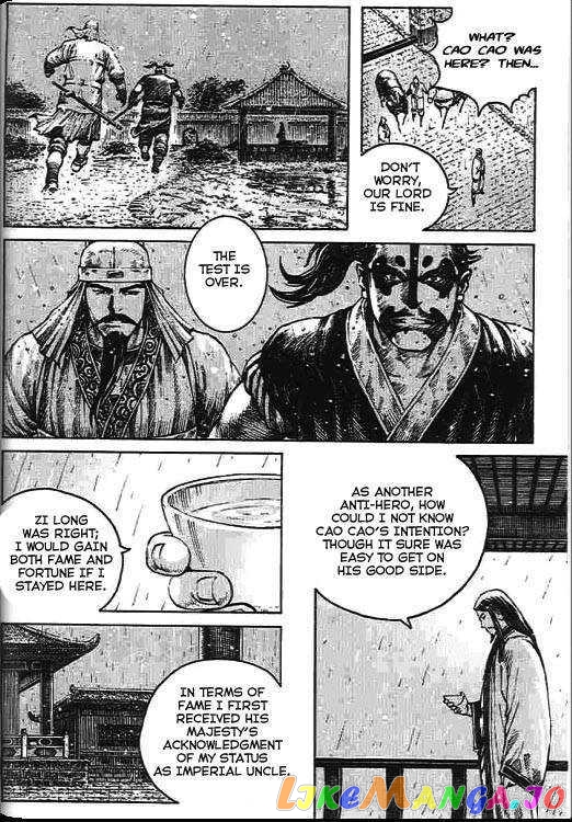 The Ravages of Time chapter 270 - page 27