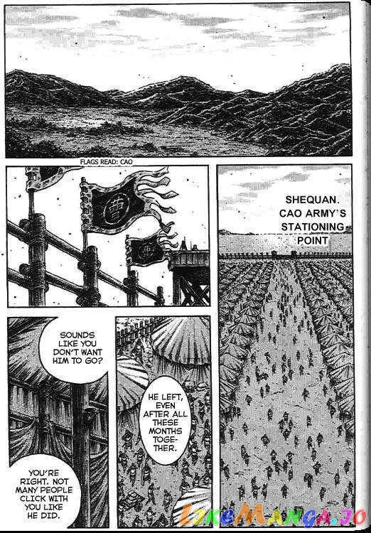 The Ravages of Time chapter 270 - page 32