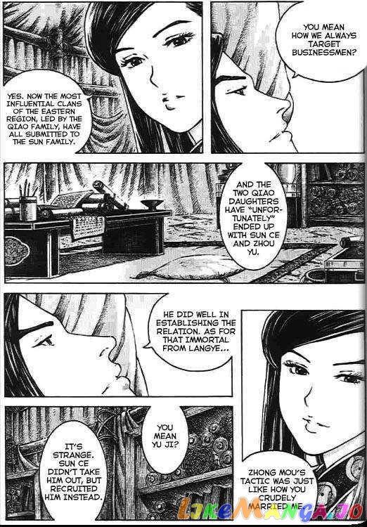 The Ravages of Time chapter 270 - page 34