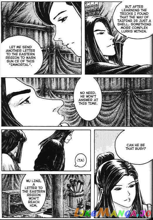 The Ravages of Time chapter 270 - page 36