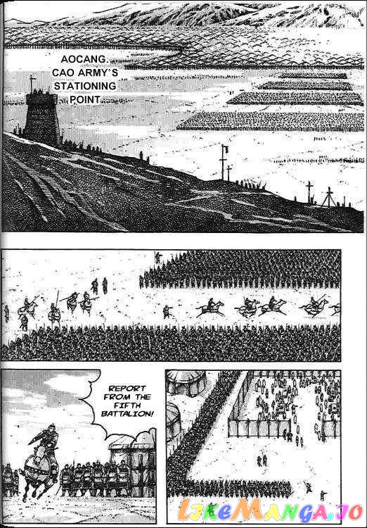 The Ravages of Time chapter 270 - page 39