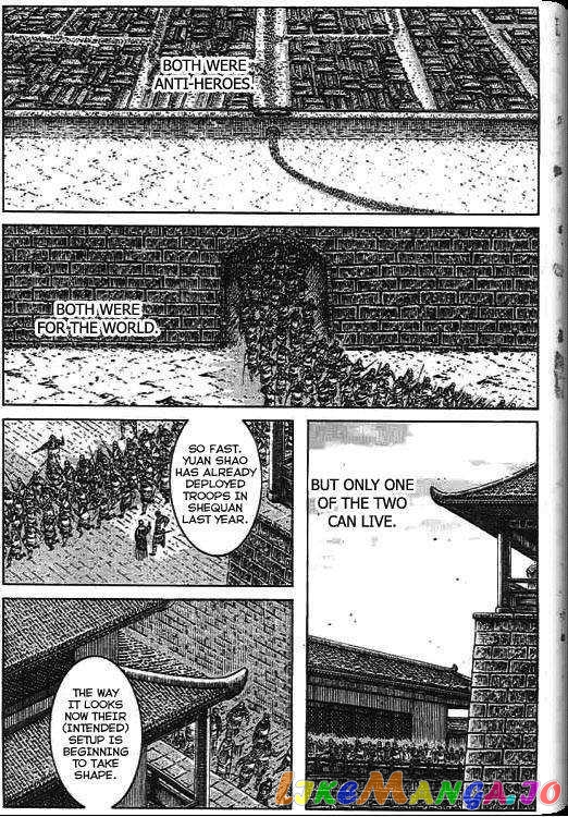 The Ravages of Time chapter 270 - page 4