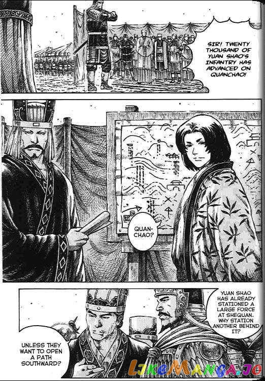 The Ravages of Time chapter 270 - page 40