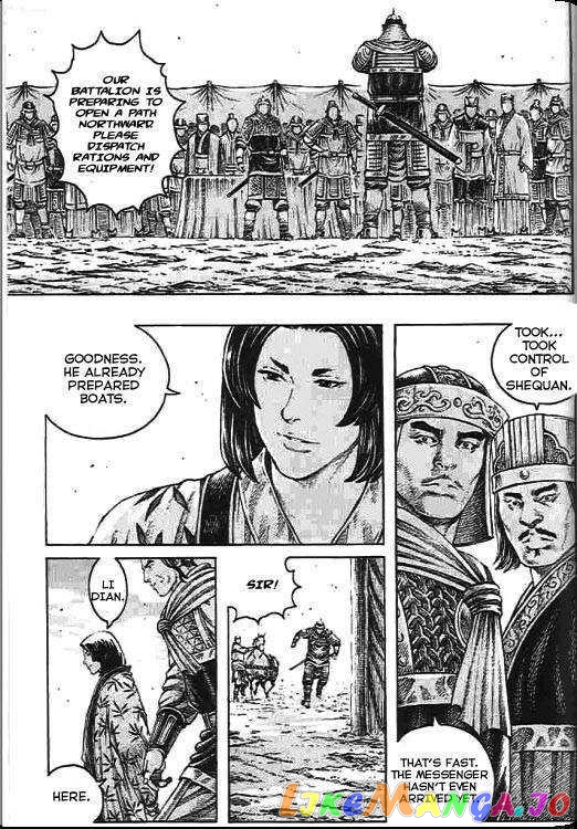 The Ravages of Time chapter 270 - page 42