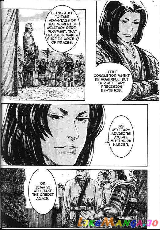 The Ravages of Time chapter 270 - page 45