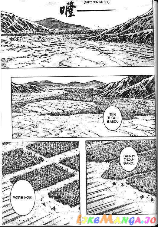 The Ravages of Time chapter 270 - page 46