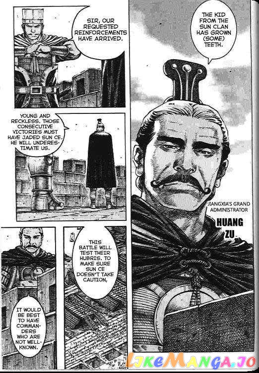 The Ravages of Time chapter 270 - page 48