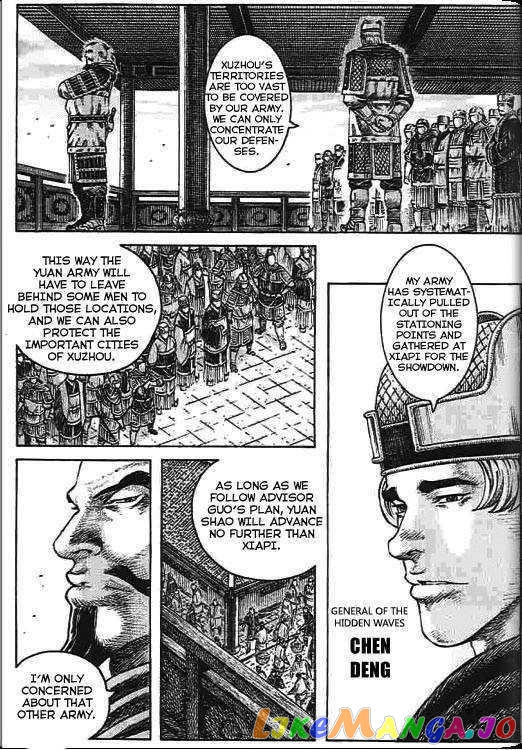 The Ravages of Time chapter 270 - page 55