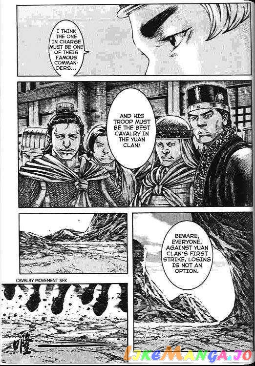 The Ravages of Time chapter 270 - page 57