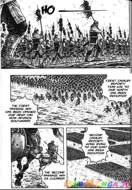 The Ravages of Time chapter 270 - page 59
