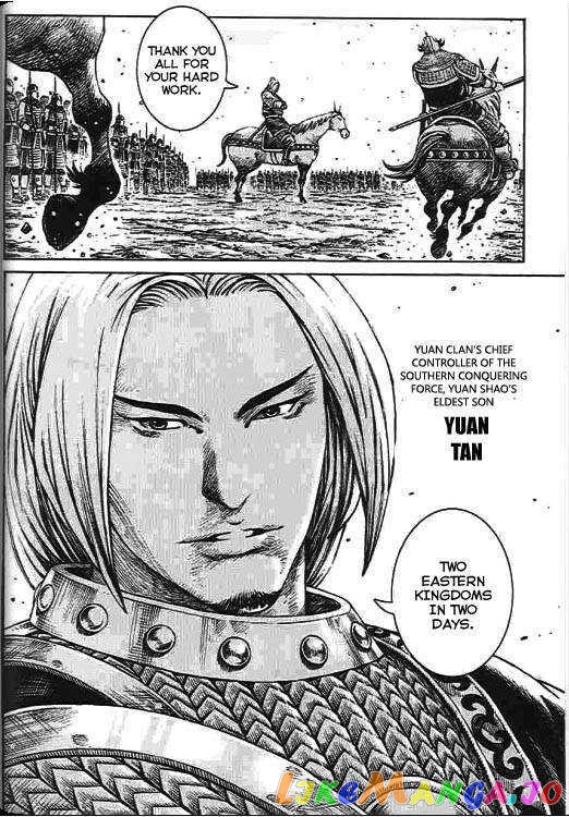 The Ravages of Time chapter 270 - page 61
