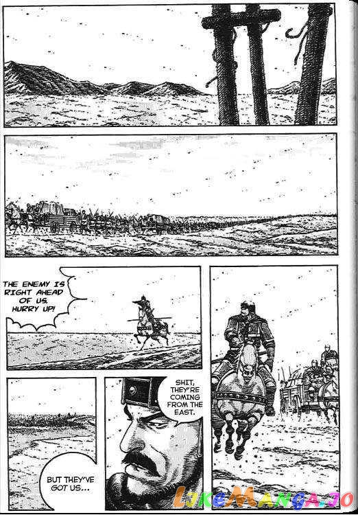 The Ravages of Time chapter 270 - page 77