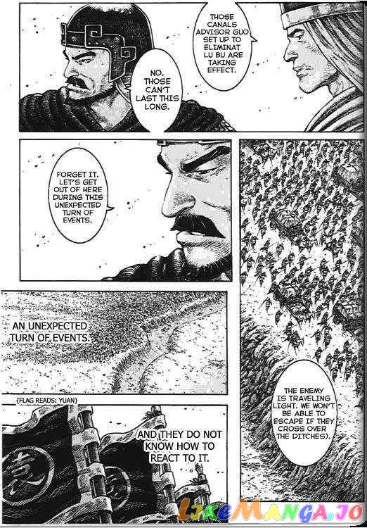 The Ravages of Time chapter 270 - page 79