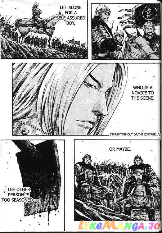 The Ravages of Time chapter 270 - page 81