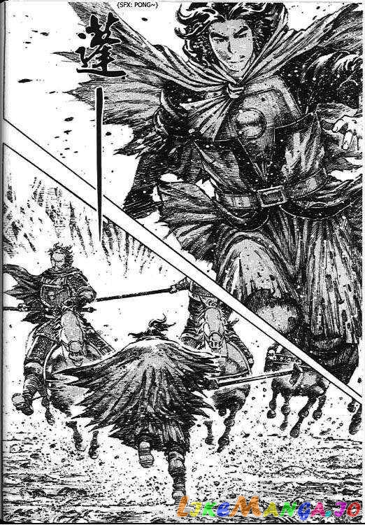 The Ravages of Time chapter 270 - page 89