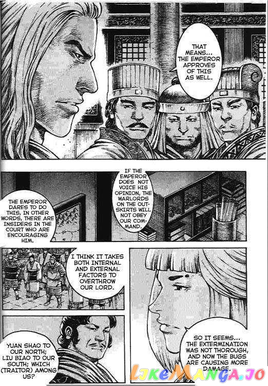 The Ravages of Time chapter 270 - page 9
