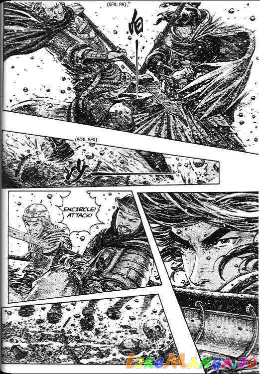 The Ravages of Time chapter 270 - page 93