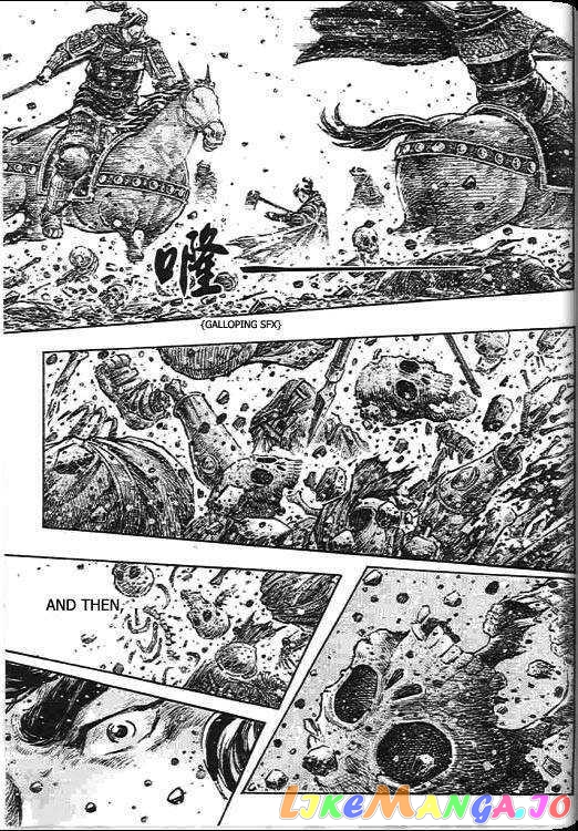 The Ravages of Time chapter 270 - page 94