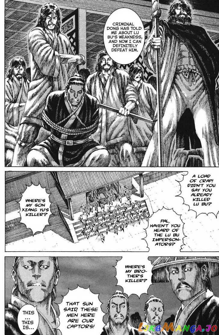 The Ravages of Time chapter 132 - page 4