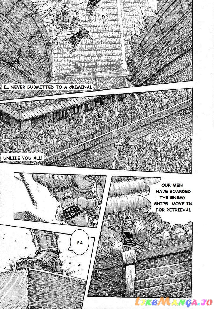 The Ravages of Time chapter 400 - page 12