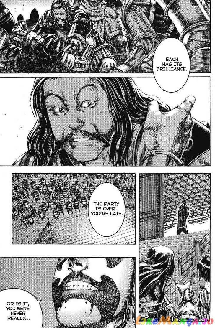 The Ravages of Time chapter 179 - page 22