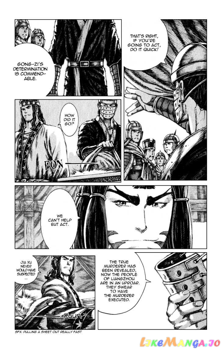 The Ravages of Time chapter 81 - page 20