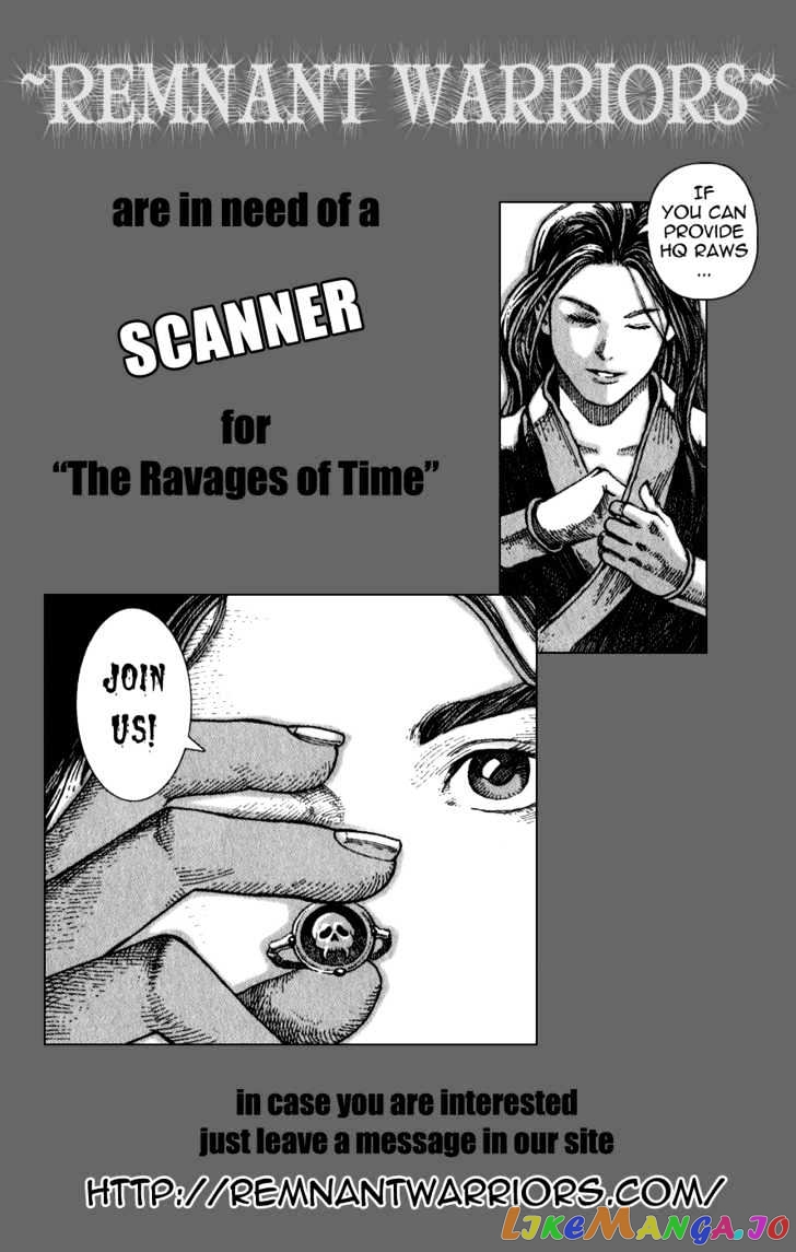 The Ravages of Time chapter 81 - page 24