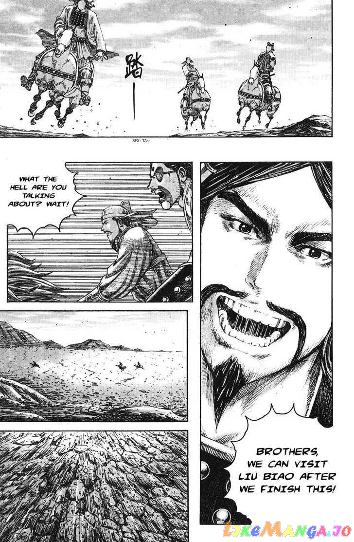 The Ravages of Time chapter 229 - page 5