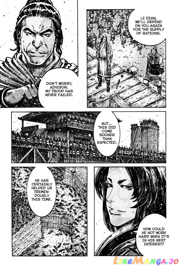 The Ravages of Time chapter 350 - page 13