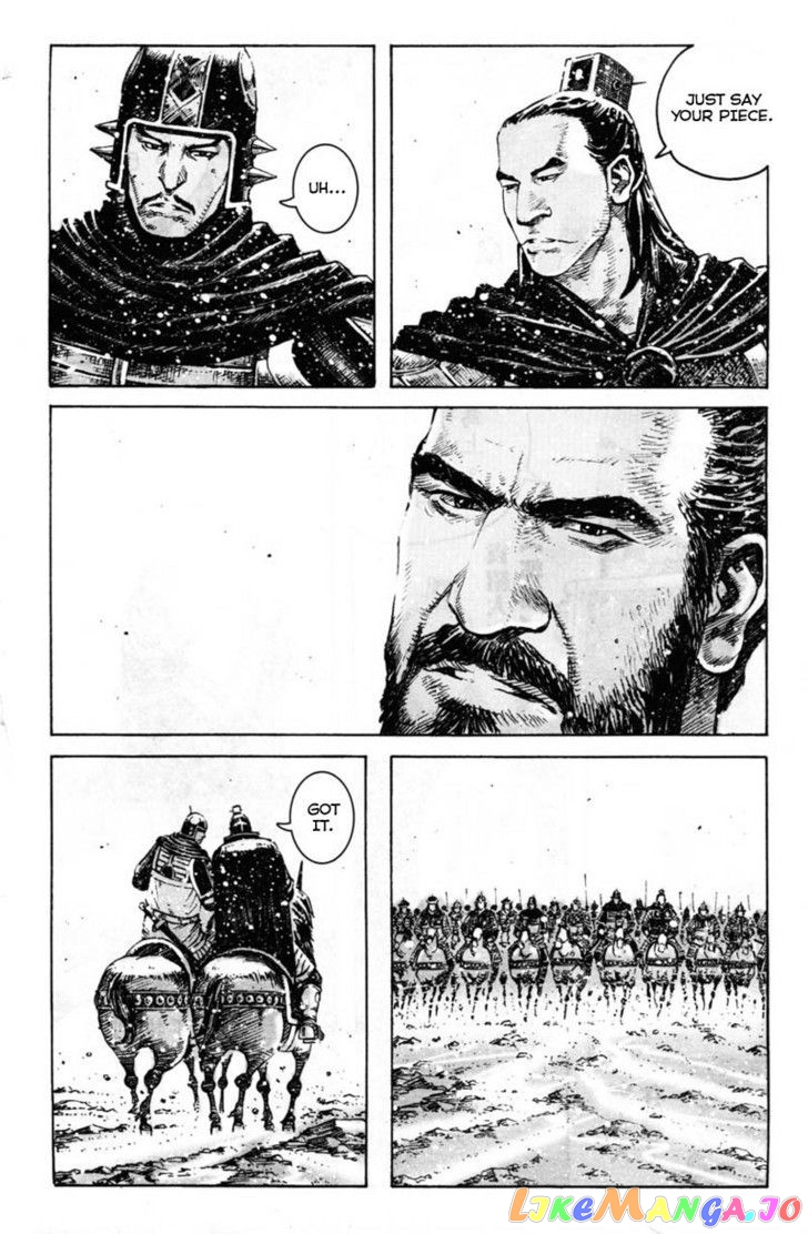 The Ravages of Time chapter 350 - page 4