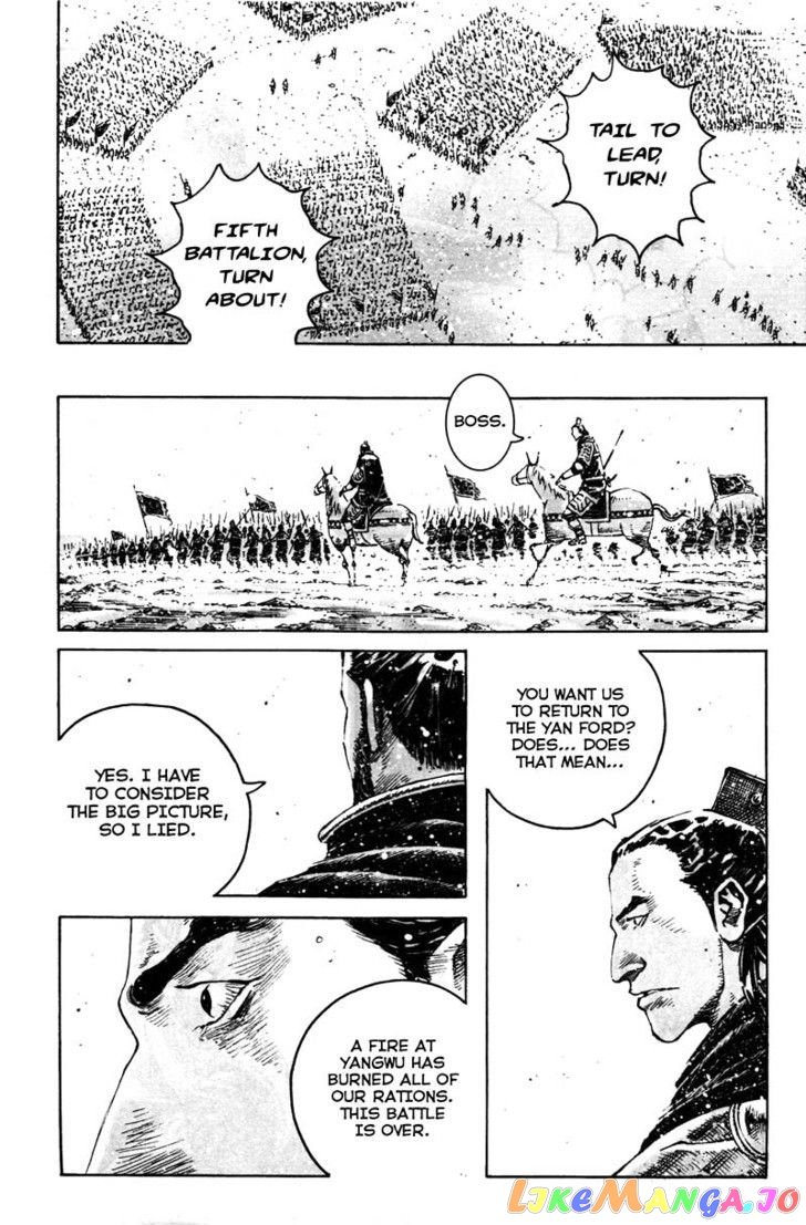 The Ravages of Time chapter 350 - page 6