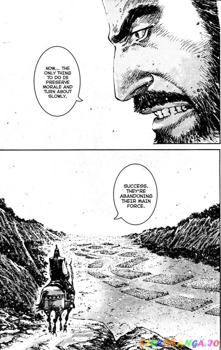 The Ravages of Time chapter 350 - page 7