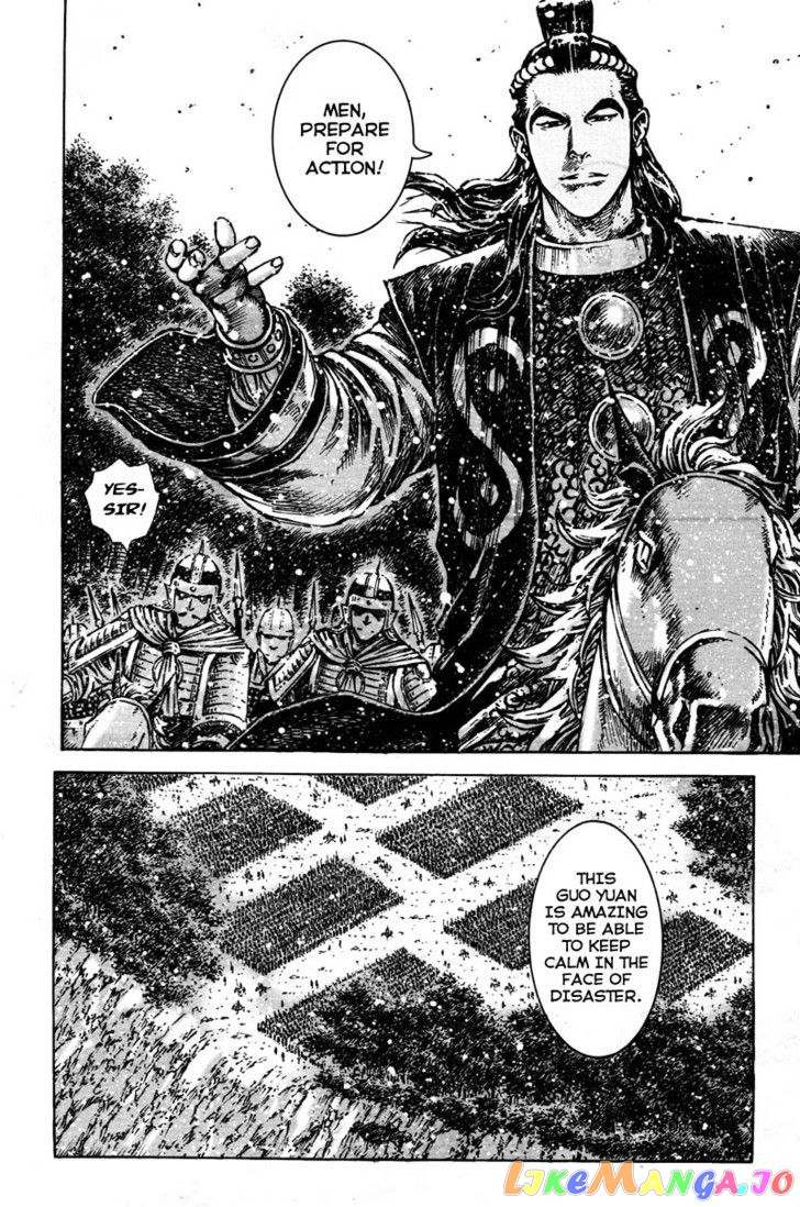 The Ravages of Time chapter 350 - page 8