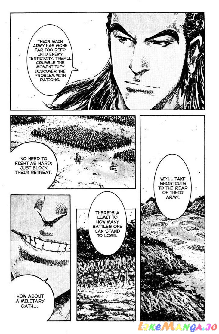 The Ravages of Time chapter 350 - page 9
