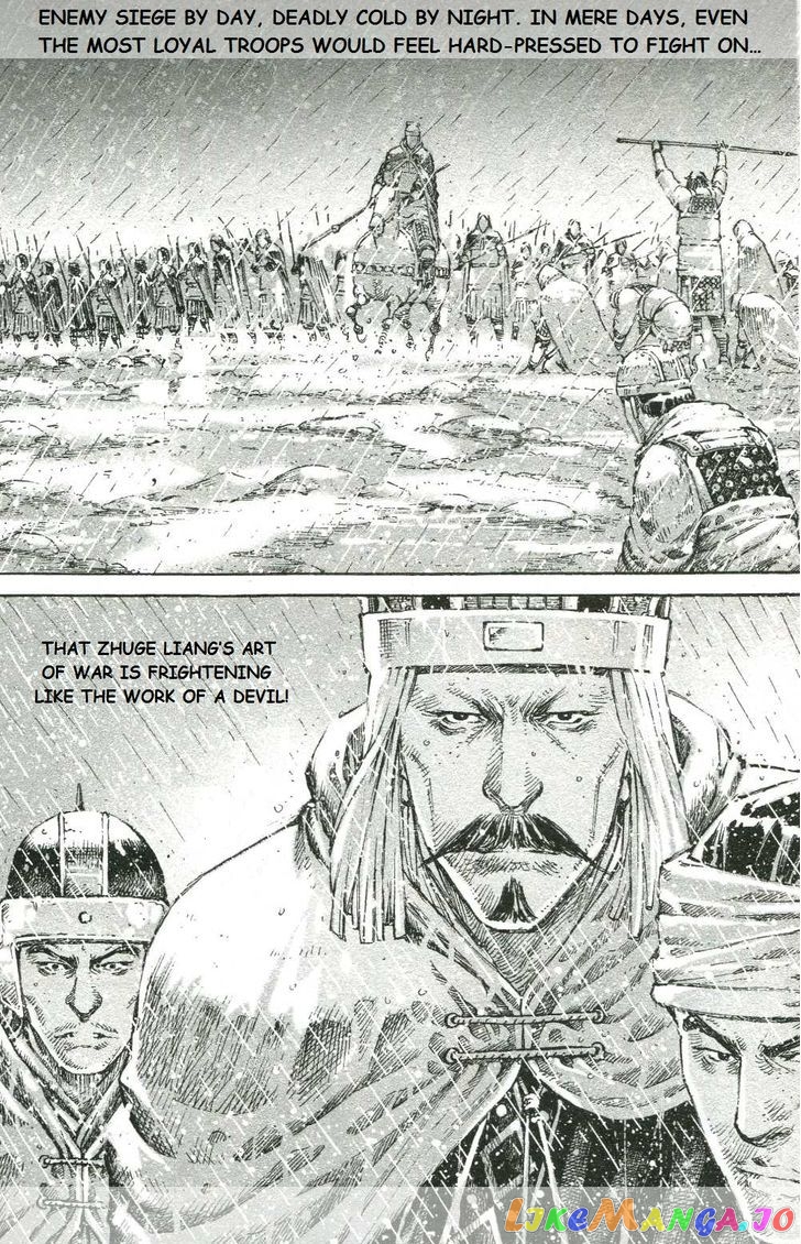 The Ravages of Time chapter 439 - page 12