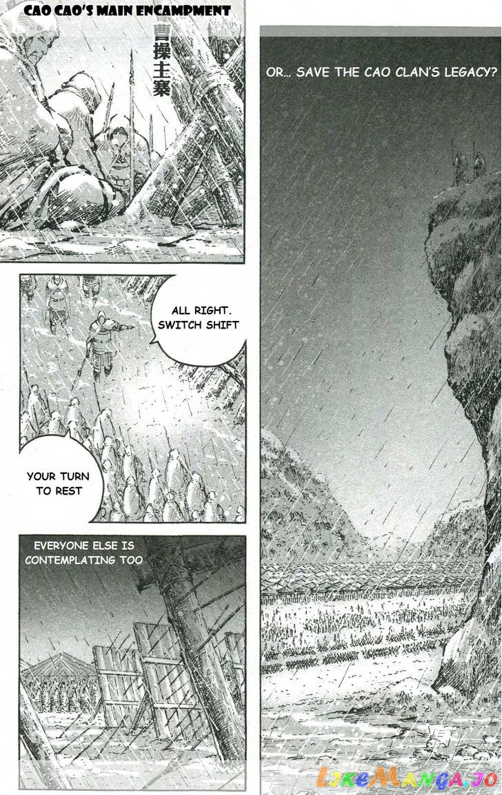 The Ravages of Time chapter 439 - page 7