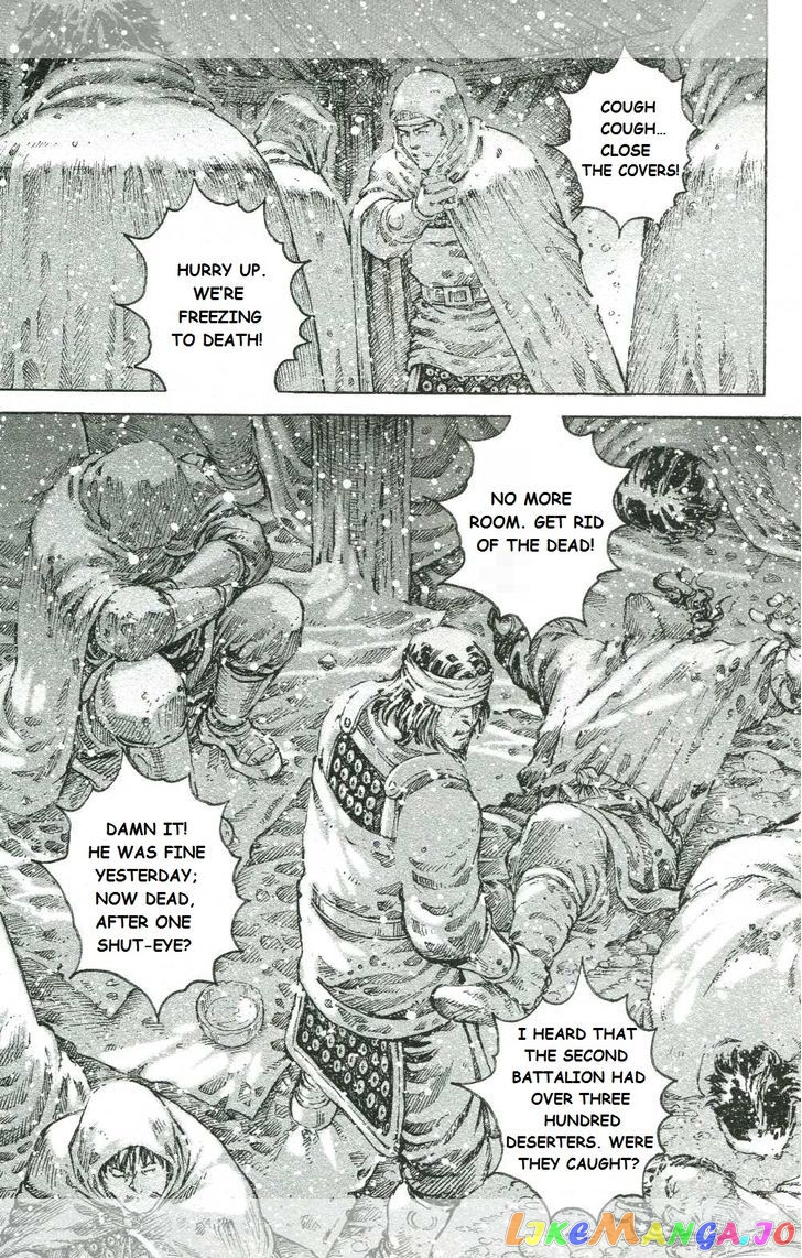 The Ravages of Time chapter 439 - page 8