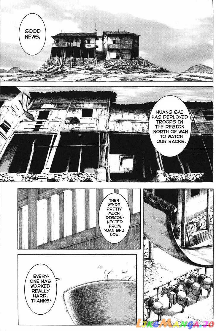 The Ravages of Time chapter 133 - page 1