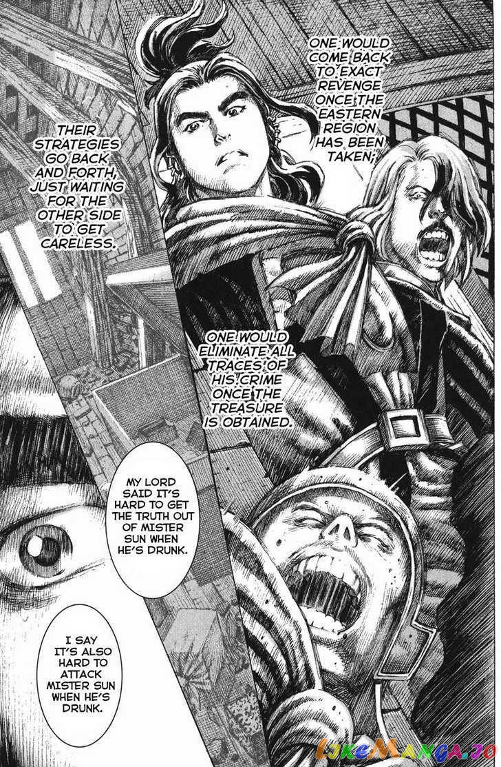 The Ravages of Time chapter 133 - page 17