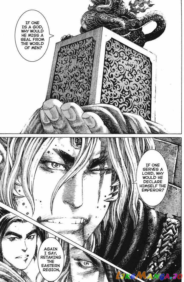 The Ravages of Time chapter 133 - page 19