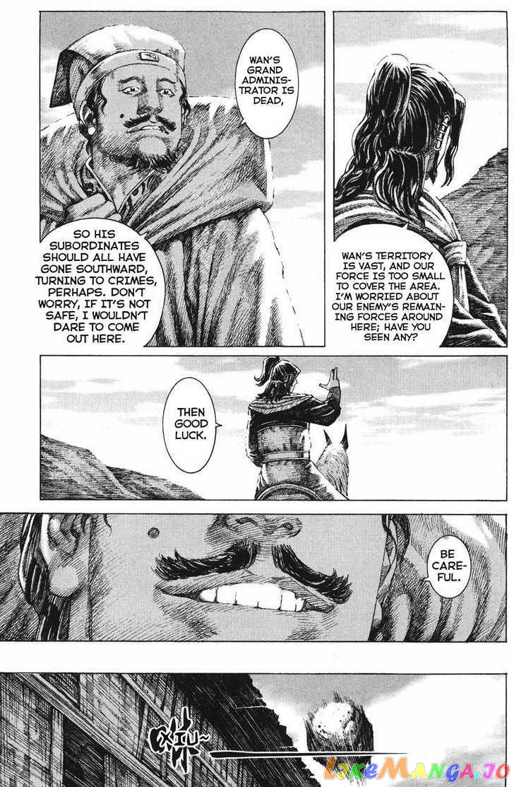 The Ravages of Time chapter 133 - page 7