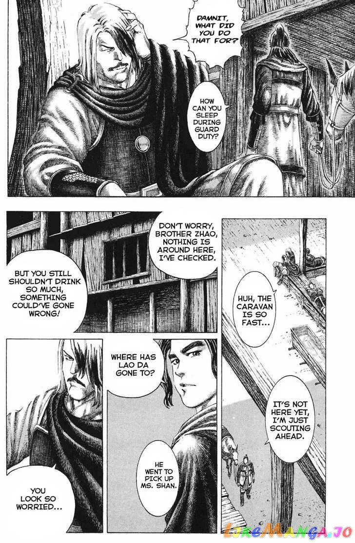 The Ravages of Time chapter 133 - page 8