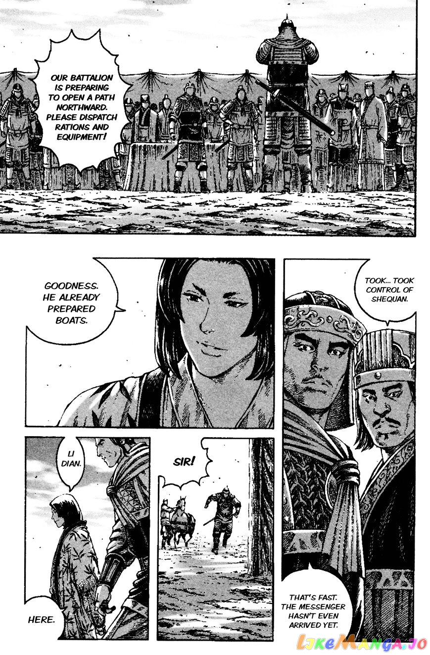 The Ravages of Time chapter 271 - page 11