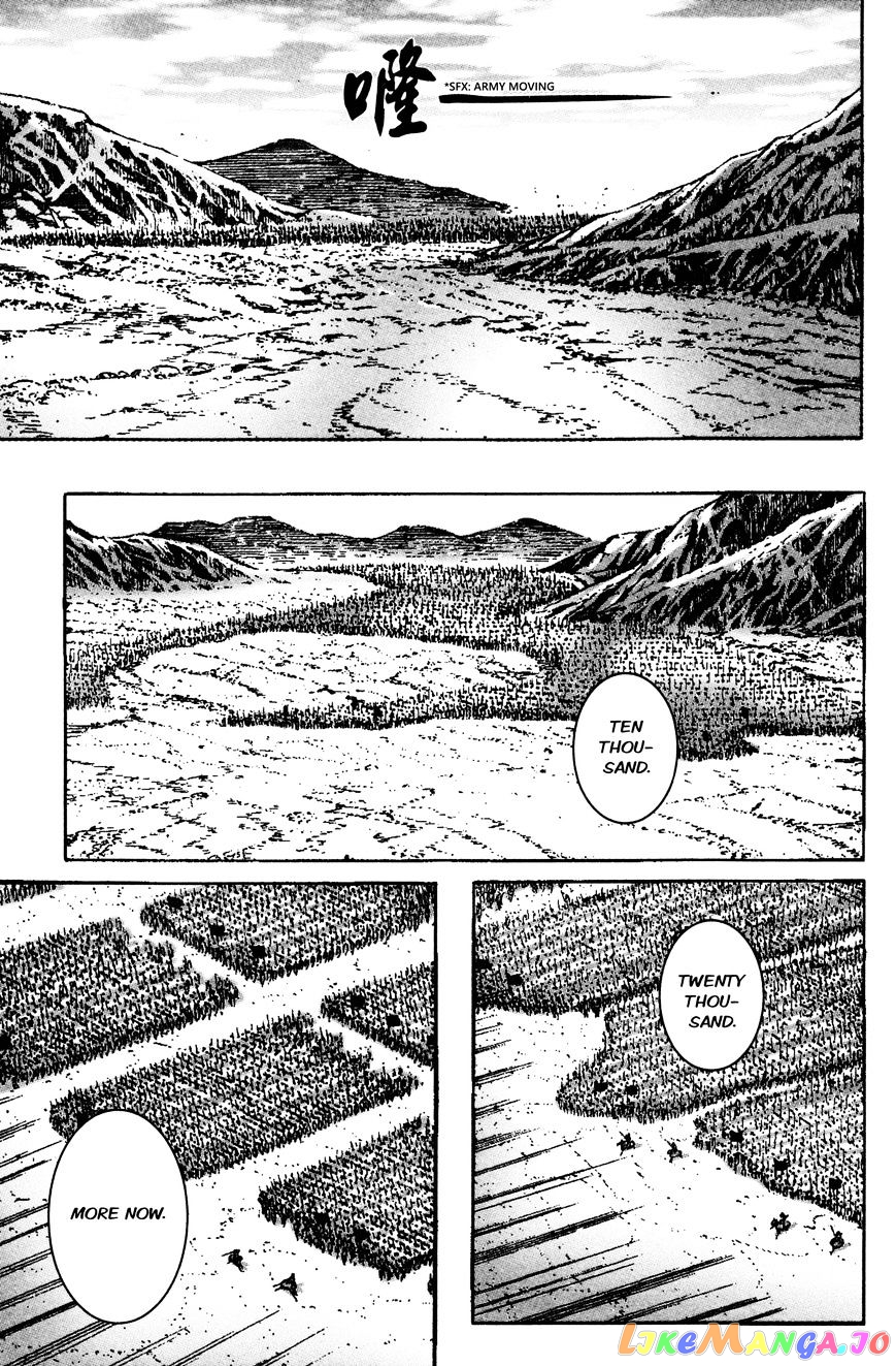 The Ravages of Time chapter 271 - page 15