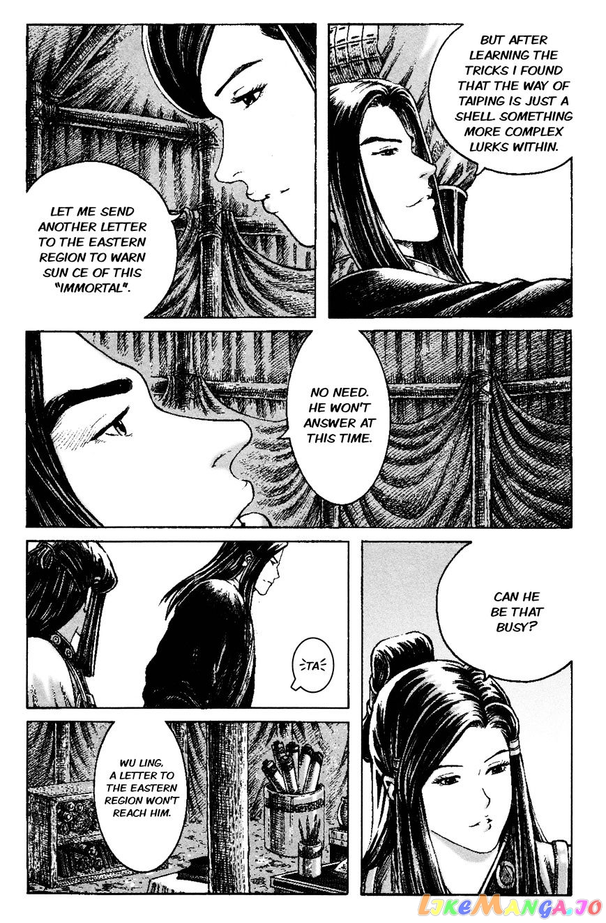 The Ravages of Time chapter 271 - page 5