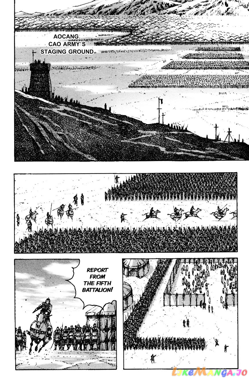The Ravages of Time chapter 271 - page 8
