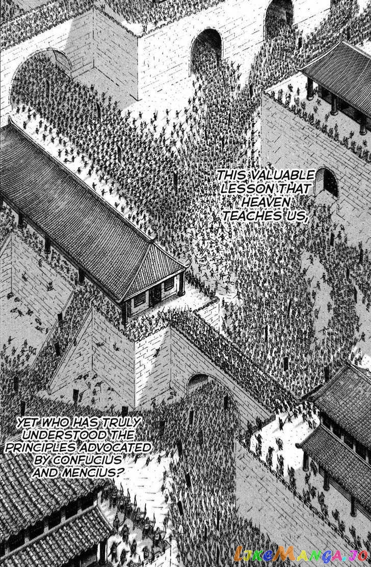 The Ravages of Time chapter 180 - page 13