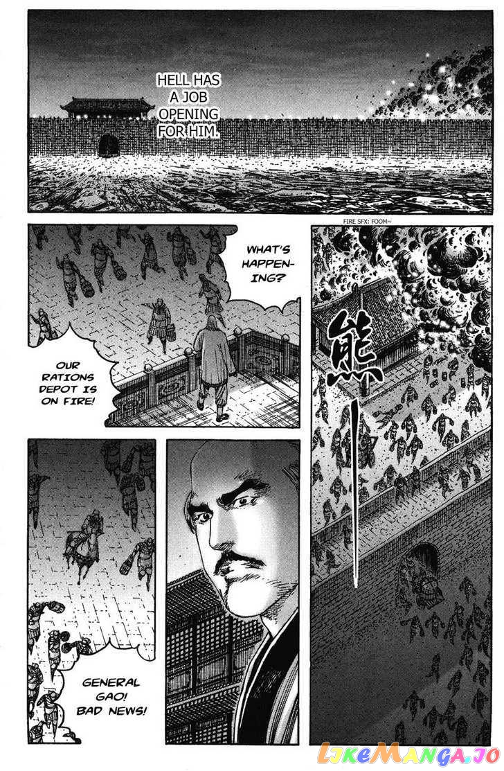 The Ravages of Time chapter 230 - page 1
