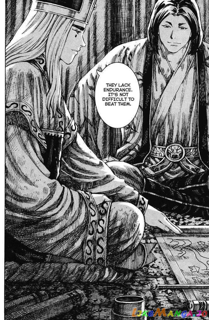 The Ravages of Time chapter 230 - page 6