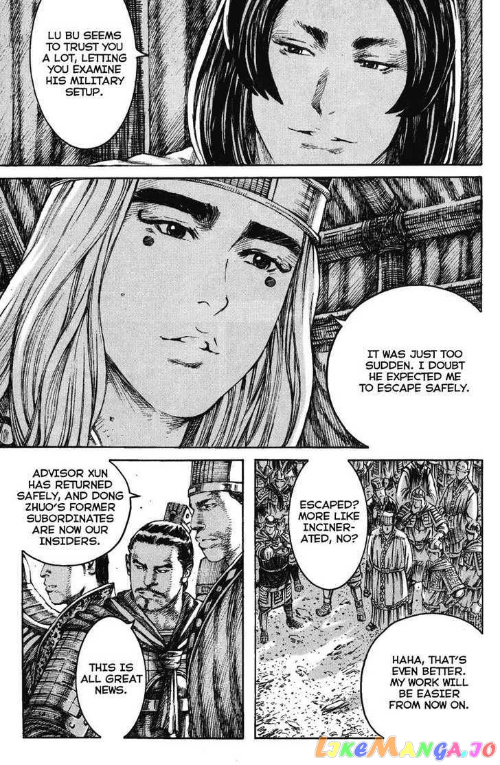 The Ravages of Time chapter 230 - page 7
